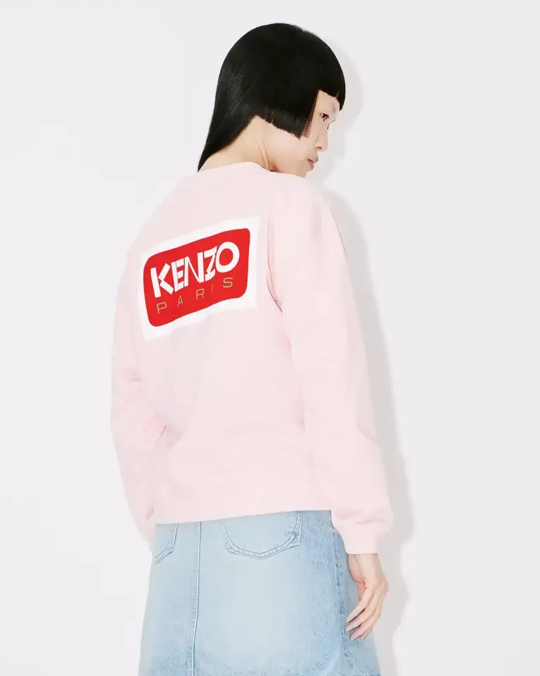  KENZO 